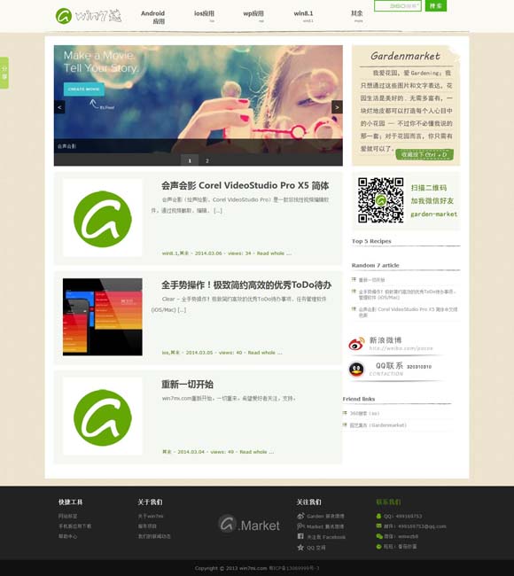 [494949鿪ֻ95612]